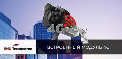 Модуль 4G в стационарных IP-камерах 360+1°